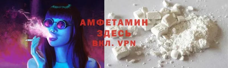 Магазин наркотиков Нижнекамск MDMA  Мефедрон  Канабис 